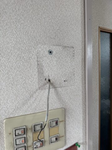 工事中